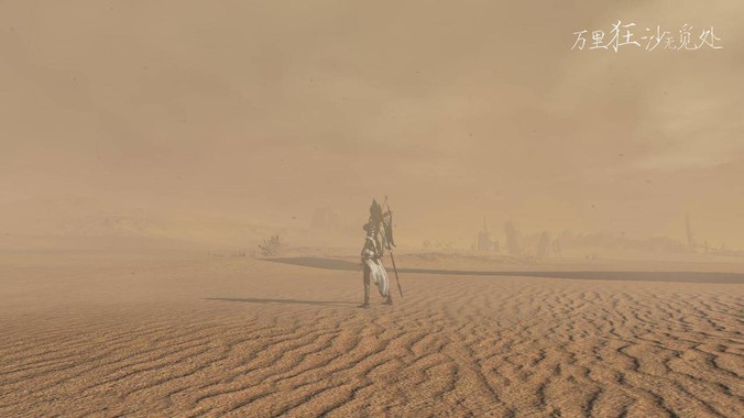 2029年中国能载人登上月球吗？